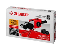 Паяльник для полипропиленовых труб Зубр АСТ-2000 серия МАСТЕР-foto10