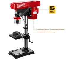 Станок сверлильный + тиски Зубр ЗСС-450 серия МАСТЕР-foto3