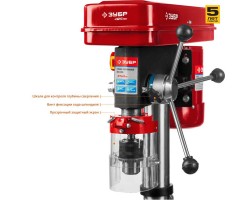 Станок сверлильный + тиски Зубр ЗСС-450 серия МАСТЕР-foto6