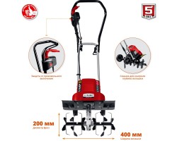 Культиватор электрический ЗУБР ККД-1800-foto2