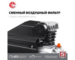 Компрессор воздушный ЗУБР КПМ-240-24-foto4