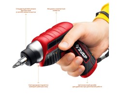 Отвертка аккумуляторная ViX ЗУБР ЗО-Е-3.6 Ли серия МАСТЕР-foto3