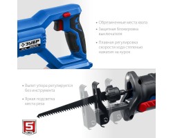 Аккумуляторная бесщеточная сабельная пила Зубр SPB-180-foto5