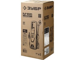 Мойка высокого давления Зубр АВД-165 серия МАСТЕР-foto7