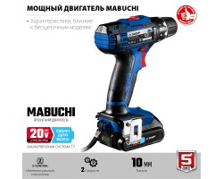 Аккумуляторная дрель-шуруповерт Зубр DL-201-22-foto11