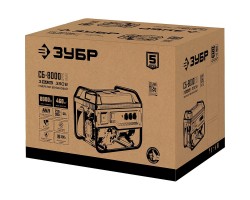 Генератор бензиновый ЗУБР СБ-8000Е-3-foto15
