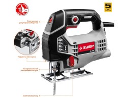 Лобзик электрический ЗУБР Л-710 серия МАСТЕР-foto3