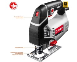 Лобзик электрический ЗУБР Л-710 серия МАСТЕР-foto4