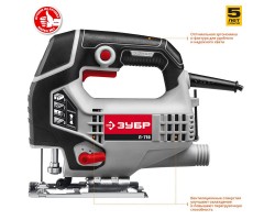 Лобзик электрический ЗУБР Л-710 серия МАСТЕР-foto6