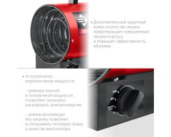 Электрическая тепловая пушка 4.8 кВт Зубр ТП-5-foto3