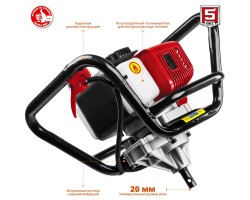 Мотобур (бензобур) со шнеком ЗУБР МБ1-200 Н-foto6