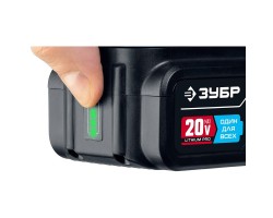 Аккумуляторная бесщеточная циркулярная пила Зубр CPB-190-41-foto6