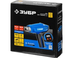 Фен технический Зубр ФТ-П2000 М2Д серия ПРОФЕССИОНАЛ-foto5