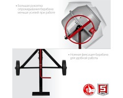 Бетономешалка ЗУБР БМЧ-160-foto6