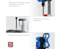 Вертикально-сверлильный станок настольный Зубр ВСС-П750-foto5