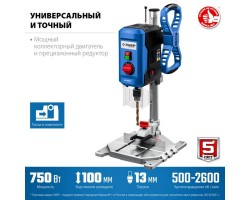 Вертикально-сверлильный станок настольный Зубр ВСС-П750-foto3