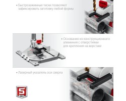 Вертикально-сверлильный станок настольный Зубр ВСС-П750-foto6