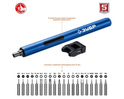 Отвертка для точных работ ЗУБР ОТР-3 Н20-foto3