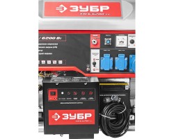 Генератор бензиновый Зубр ЗЭСБ-6200-ЭА серия МАСТЕР-foto4