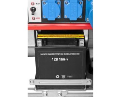 Генератор бензиновый Зубр ЗЭСБ-6200-ЭА серия МАСТЕР-foto7