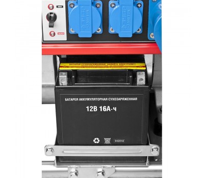 Генератор бензиновый Зубр ЗЭСБ-6200-ЭА серия МАСТЕР