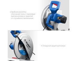 Пила отрезная Зубр ПОМ-355-foto4