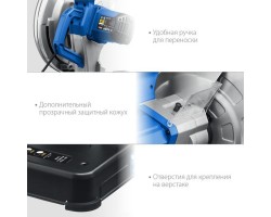 Пила отрезная Зубр ПОМ-355-foto7