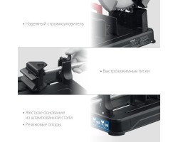 Пила отрезная Зубр ПОМ-355-foto5
