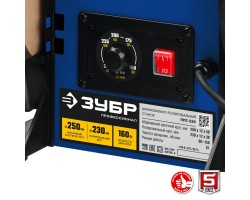 Станок шлифовально-полировальный ЗУБР ППС-250-foto7