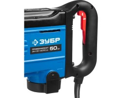 Молоток отбойный "Бетонолом" Зубр ЗМ-50-2000 ВК серия ПРОФЕССИОНАЛ-foto5