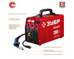 Полуавтомат сварочный инверторный ЗУБР ПС-200 серия МАСТЕР-foto4
