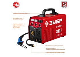 Полуавтомат сварочный инверторный ЗУБР ПС-200 серия МАСТЕР-foto4