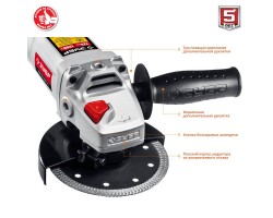 Угловая шлифмашина с регулировкой оборотов ЗУБР УШМ-125-1200 ЭМ3 серия МАСТЕР-foto4