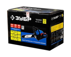 Бензопила Зубр ПБЦ-450 40П серия ПРОФЕССИОНАЛ-foto13