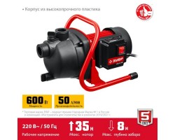 Поверхностный насос Зубр НПЦ-М1-600-foto2