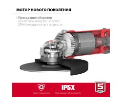 Угловая шлифмашина 180 мм 2000 Вт Зубр УШМ-180-2005 П-foto3