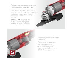 Угловая шлифмашина 180 мм 2000 Вт Зубр УШМ-180-2005 П-foto4