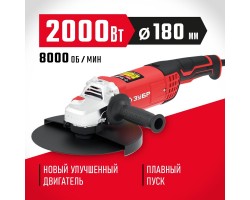 Угловая шлифмашина 180 мм 2000 Вт Зубр УШМ-180-2005 П