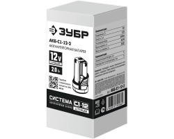 Аккумуляторная батарея Зубр АКБ-С1-12-2-foto2