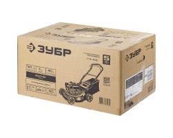 Газонокосилка бензиновая Зубр ГКБ-400 серия МАСТЕР-foto13