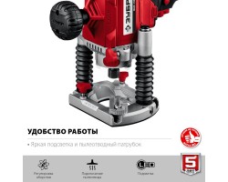 Фрезер универсальный Зубр ФМР-1200-foto9