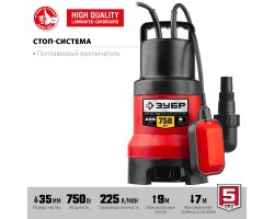 Насос дренажный ЗУБР НПГ-М1-750 серия МАСТЕР-foto2