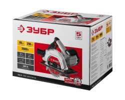 Пила циркулярная ЗУБР ПД-75-foto7