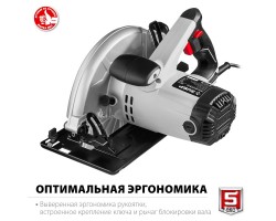 Пила циркулярная ЗУБР ПД-75-foto4