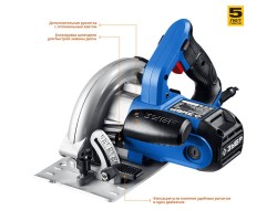 Пила циркулярная ЗУБР ПДП-55 серия ПРОФЕССИОНАЛ-foto4