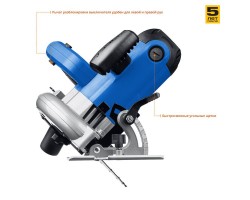 Пила циркулярная ЗУБР ПДП-55 серия ПРОФЕССИОНАЛ-foto8