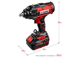 Аккумуляторный ударный гайковерт Зубр ГУЛ-410-41-foto14