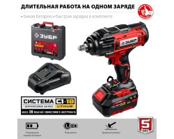 Аккумуляторный ударный гайковерт Зубр ГУЛ-410-41-foto5