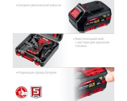 Аккумуляторный ударный гайковерт Зубр ГУЛ-410-41-foto8