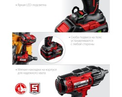 Аккумуляторный ударный гайковерт Зубр ГУЛ-410-41-foto7